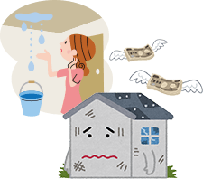 雨漏りのイラスト
