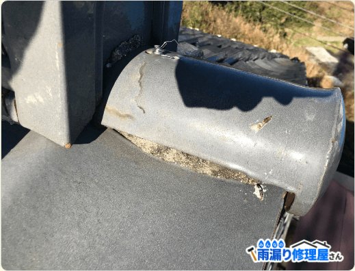 瓦屋根の漆喰補修事例